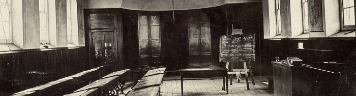 Black and White image of school room
